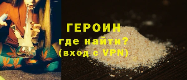 кокс Арсеньев