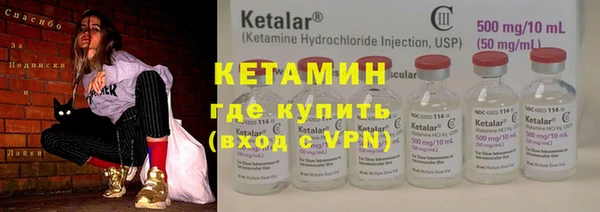 кокс Арсеньев