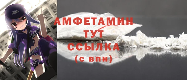 кокс Арсеньев