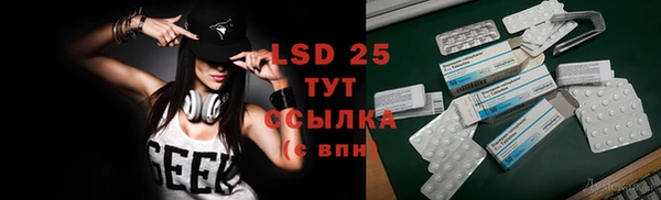 jwh Новодвинск