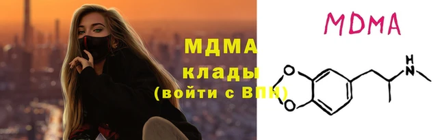 jwh Новокубанск