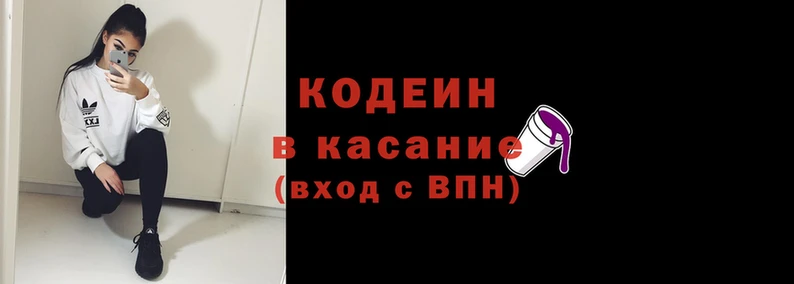 МДМА Армянск