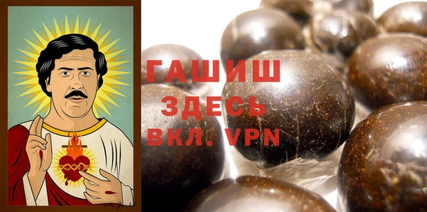 кокс Арсеньев