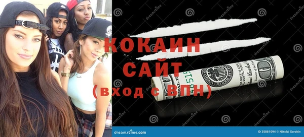 jwh Новодвинск