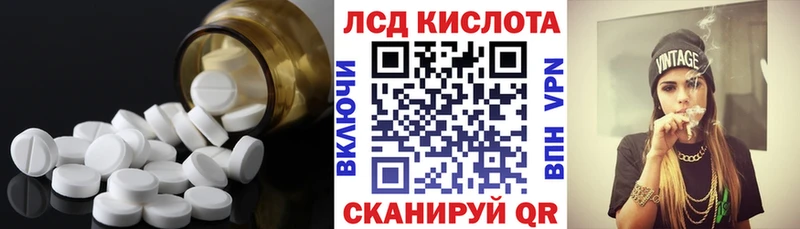 darknet Telegram Мытищи Лсд 25 экстази кислота mega зеркало