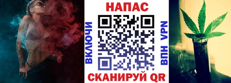 Шишки марихуана AK-47 Мытищи